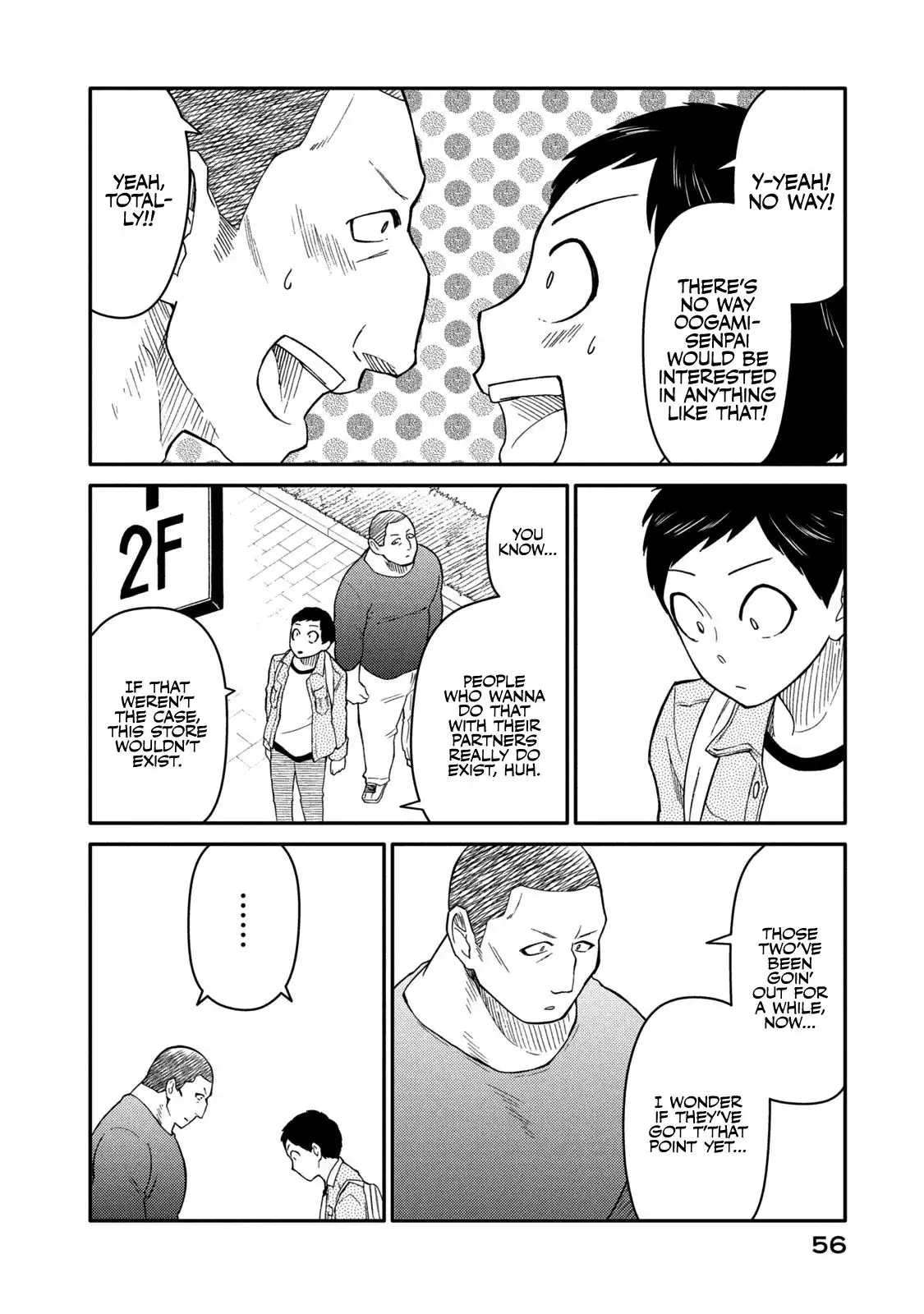 Oogami-san, Dadamore Desu Chapter 34 16